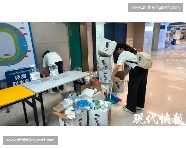 苏超赛场 “人走场净” 成常态 保洁阿姨笑称 “失业”