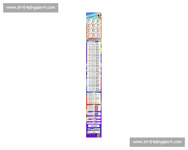 世界杯预选赛最新战况：哪些球队已提前出线？_20260523195243